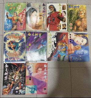 （分類：）位於 。 由 janofip 提交（商品編號 1456428605，圖片 1）。簡介： 。