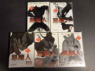 由 svan_ (刊登 ID 1456545973，圖片 1) 提交，位於 的 (類別：)，說明：。