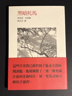 由 svan_ (刊登 ID 1456544424，圖片 1) 提交，位於 的 (類別：)，說明：。