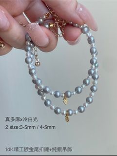 （分類：）位於 。 由 artmodel2016 提交（商品編號 1453701706，圖片 1）。簡介： 。