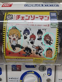 （分類：）位於 。 由 moonabelle 提交（商品編號 1456500056，圖片 1）。簡介： 。