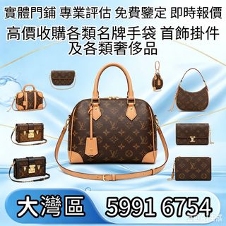 （分類：）位於 。 由 whasapp53164437 提交（商品編號 1456430476，圖片 1）。簡介： 。