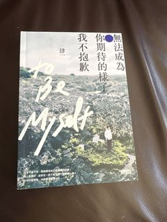 （分類：）位於 。 由 xavieryoung131 提交（商品編號 1456471503，圖片 1）。簡介： 。