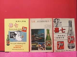 （分類：）位於 。 由 leaf.1 提交（商品編號 1456546934，圖片 1）。簡介： 。
