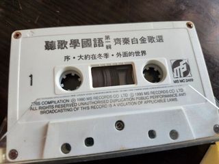 （分類：）位於 。 由 gn00443782 提交（商品編號 1456590181，圖片 1）。簡介： 。