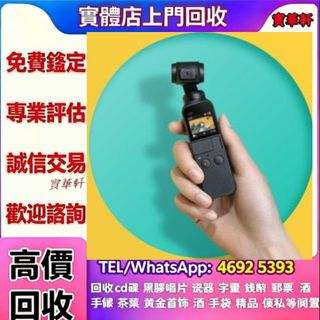 （分類：）位於 。 由 yy8643532586648 提交（商品編號 1456506053，圖片 1）。簡介： 。
