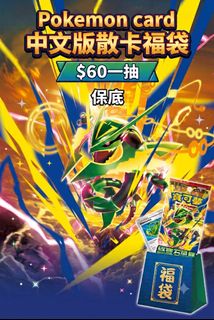 （分類：）位於 。 由 nicetoplay 提交（商品編號 1456522747，圖片 1）。簡介： 。