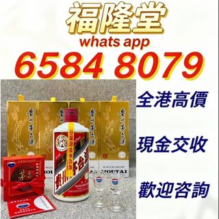 （分類：）位於 。 由 jxg889 提交（商品編號 1456443659，圖片 1）。簡介： 。