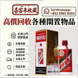 （分類：）位於 。 由 lili886 提交（商品編號 1456446365，圖片 1）。簡介： 。