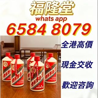 （分類：）位於 。 由 jxg889 提交（商品編號 1456491413，圖片 1）。簡介： 。