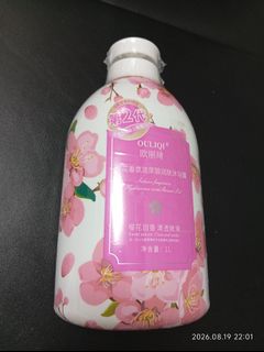 （分類：）位於 。 由 hellohello123456789 提交（商品編號 1456557946，圖片 1）。簡介： 。