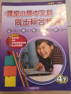（分類：）位於 。 由 lgxm007 提交（商品編號 1456448666，圖片 1）。簡介： 。