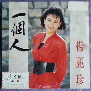 (Category: ) located in . Submitted by minglee30 (Listing ID 1456433489, Image 1). Description: .