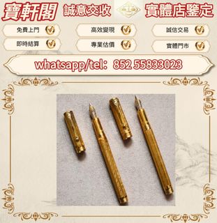 （分類：）位於 。 由 ws-55833023 提交（商品編號 1456511814，圖片 1）。簡介： 。