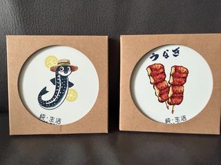 （分類：）位於 。 由 pnc_craft 提交（商品編號 1456497480，圖片 1）。簡介： 。