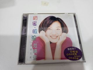 （分類：）位於 。 由 gn00443782 提交（商品編號 1456592354，圖片 1）。簡介： 。