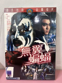 （分類：）位於 。 由 strongdept 提交（商品編號 1456553698，圖片 1）。簡介： 。
