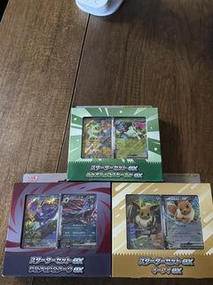（分類：）位於 。 由 ooooo67 提交（商品編號 1456529969，圖片 1）。簡介： 。