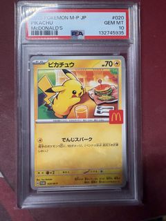 （分類：）位於 。 由 wing_0824 提交（商品編號 1456500172，圖片 1）。簡介： 。