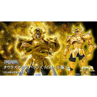 （分類：）位於 。 由 lucky_toyz 提交（商品編號 1456431781，圖片 1）。簡介： 。