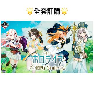 （分類：）位於 。 由 forgettable_shop 提交（商品編號 1456511008，圖片 1）。簡介： 。