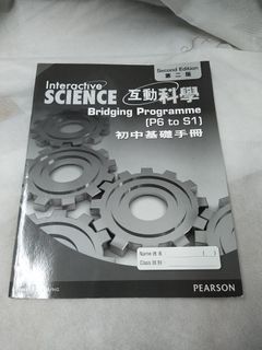 （分類：）位於 。 由 bookgarden0226 提交（商品編號 1456486717，圖片 1）。簡介： 。
