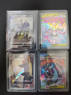 （分類：）位於 。 由 ediphantcards 提交（商品編號 1456437394，圖片 1）。簡介： 。