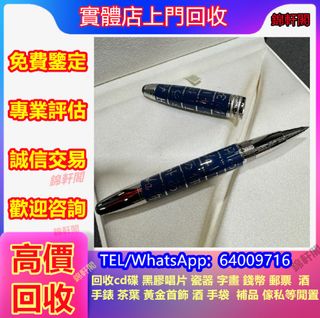 （分類：）位於 。 由 lyun4902 提交（商品編號 1456520265，圖片 1）。簡介： 。