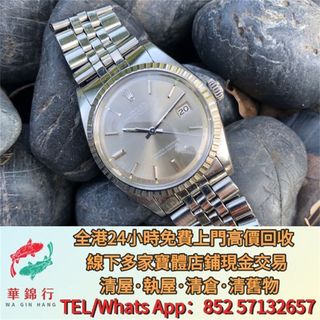 （分類：）位於 。 由 wagamhang 提交（商品編號 1456475928，圖片 1）。簡介： 。