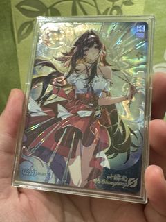 （分類：）位於 。 由 andybao54 提交（商品編號 1456489624，圖片 1）。簡介： 。