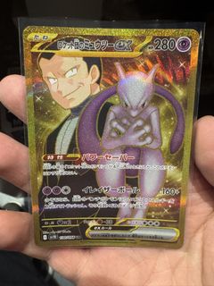 （分類：）位於 。 由 ivanincb007 提交（商品編號 1456488461，圖片 1）。簡介： 。