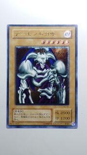 （分類：）位於 。 由 bestrono 提交（商品編號 1456595919，圖片 1）。簡介： 。