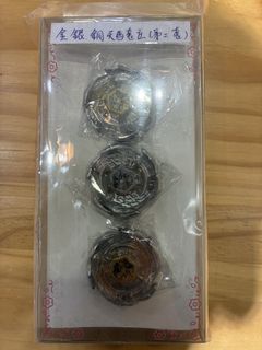 （分類：）位於 。 由 kwanhk 提交（商品編號 1456471676，圖片 1）。簡介： 。