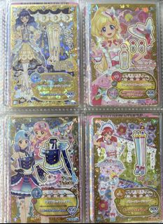 （分類：）位於 。 由 icecreammama 提交（商品編號 1456447024，圖片 1）。簡介： 。