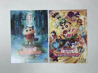 （分類：）位於 。 由 hk0912 提交（商品編號 1456580656，圖片 1）。簡介： 。
