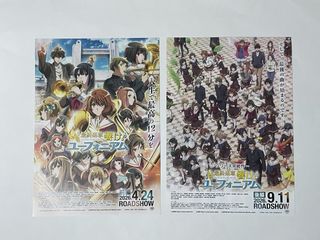 （分類：）位於 。 由 hk0912 提交（商品編號 1456581167，圖片 1）。簡介： 。