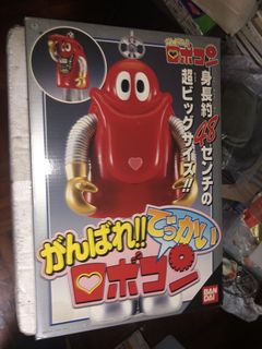 （分類：）位於 。 由 gardan88 提交（商品編號 1456495632，圖片 1）。簡介： 。
