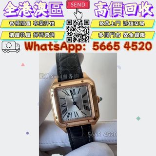 （分類：）位於 。 由 yuexinge.5665-4520 提交（商品編號 1456442023，圖片 1）。簡介： 。
