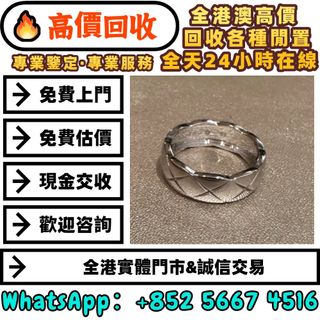 （分類：）位於 。 由 whats_app56674516 提交（商品編號 1456506108，圖片 1）。簡介： 。