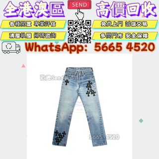 （分類：）位於 。 由 yuexinge.5665-4520 提交（商品編號 1456527491，圖片 1）。簡介： 。