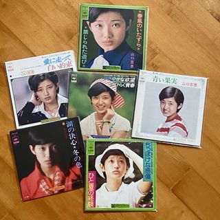 （分類：）位於 。 由 dreamof 提交（商品編號 1456571575，圖片 1）。簡介： 。