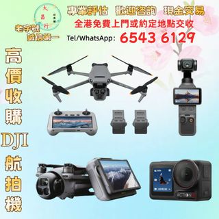 （分類：）位於 。 由 zishan512247504 提交（商品編號 1456453680，圖片 1）。簡介： 。