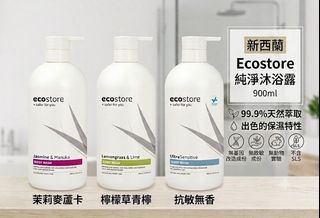 （分類：）位於 。 由 CaseyHouse 提交（商品編號 1456521302，圖片 1）。簡介： 。