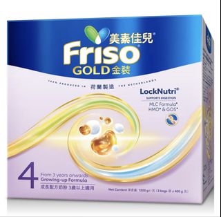 （分類：）位於 。 由 halohebe 提交（商品編號 1456458165，圖片 1）。簡介： 。