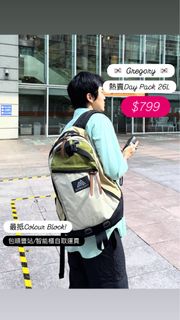 （分類：）位於 。 由 lightbulbinthedark 提交（商品編號 1456593060，圖片 1）。簡介： 。