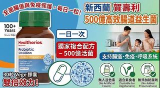 （分類：）位於 。 由 CaseyHouse 提交（商品編號 1456521600，圖片 1）。簡介： 。