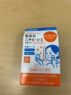 （分類：）位於 。 由 vkkhk 提交（商品編號 1456467820，圖片 1）。簡介： 。