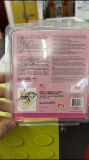 （分類：）位於 。 由 cyhk.vnps 提交（商品編號 1456593474，圖片 1）。簡介： 。
