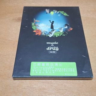 （分類：）位於 。 由 tylermarla 提交（商品編號 1456564546，圖片 1）。簡介： 。