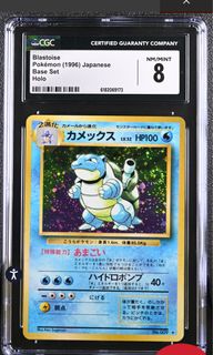 （分類：）位於 。 由 idontknow118 提交（商品編號 1456435342，圖片 1）。簡介： 。